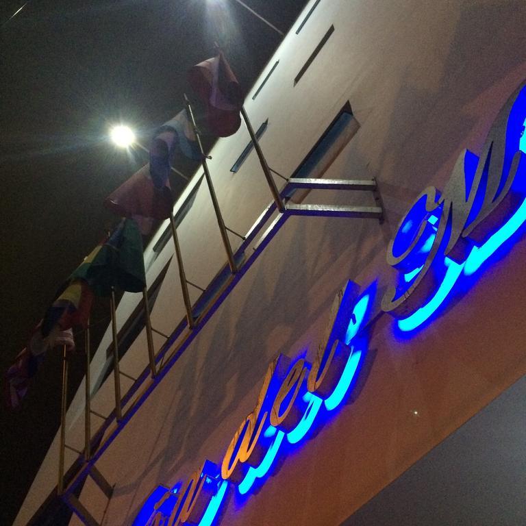 Hotel Vina Del Mar Такна Екстер'єр фото